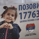 Prodaje se imovina biznismena koji je ostao dužan 14 miliona KM