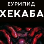 Projekat “Misli na misli” Omladinskog centra o prevencija mentalnog zdravlja – Početak dana TV K3