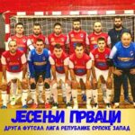 ГКУД “ПРОНИЈА” Прњавор – Никољдански концерт