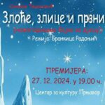 Prnjavor usvojio budžet za 2025. godinu; Odbornici i o nestanku struje i vode Prilog TV K3