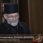 Ukrajinski sveštenik Orel Zakaljuk uputio božićnu poslanicu (Božićna emisija) TV K3