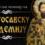 U Prnjavoru povećan iznos stipendija za mlade