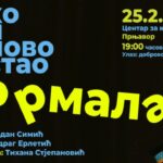 Tužilaštvo BiH podiglo optužnicu protiv šefice UIO BiH i saradnika