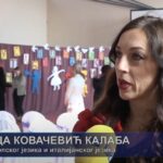 In Memoriam: Vasilj Timkov (1950–2025)