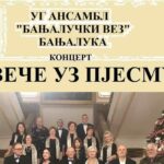 Najava: 8. tradicionalni svadbarski kupus u Grabik Ilovi