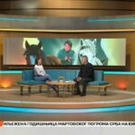 Izabrana najbolja pjesma