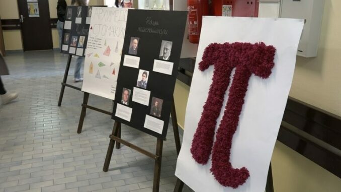 pi-matematika