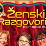 Светосавска омладинска заједница организује Васкршњу хуманитарну акцију