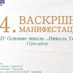Slaviša Blagojević pobijedio borbu sa bolešću: Novac za liječenje donirao gradonačelnik Darko Tomaš