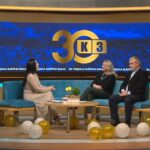 Годишњи концерт ГКУД “Пронија” Прњавор