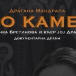 Хуманост на дјелу: Васкршња акција Кола српских сестара Прњавор