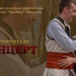 30 godina TV K3: Jelena Demonjić i Nenad Novaković, urednici TV K3