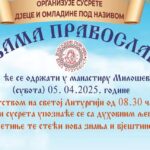 Tekvondo turnir “Prnjavor open” okupio oko 230 takmičara iz četiri države (FOTO)