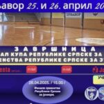 MK „Prnjavor 07“ proslavio 18. rođendan, na motorijadi „Divlje jagode“ Prilog TV K3