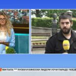 Gajić osvojila Doboj