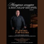 Klub odbornika SDS: Odbijena inicijativa za subvencionisanje javnog prevoza i kritike na rad Skupštine