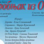 Stanari zgrade “Metalke” ogorčeni: Parking prostor pretvoren u pijacu bez njihove saglasnosti