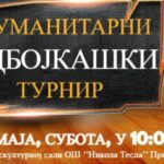 Prnjavorski tekvondoisti briljirali na međunarodnom turniru u Cazinu – osvojeno 17 medalja