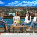 Više od dva miliona maraka za sanaciju ulica u centru grada Prilog RTRS