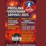 Izabrana najuređenija dvorišta