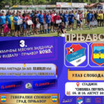 Porodica Bijelić iz Kremne pripremila prve lubenice za Prnjavorčane (Zemlja izvor života) TV K3