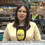 Blago nestalo, odgovora nema: Gdje prestaje asfalt, prestaje i zakon, selo kod Prnjavora u ŠOKU I NEVJERIC