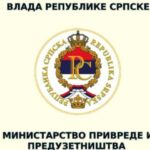 Rukometaši Sloge počeli pripreme za novu sezonu