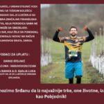 Mladi iz Prnjavora uz bespovratna sredstva grade svoju budućnost Prilog RTRS