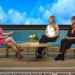 Преображењска литија и вашар у Прњавору