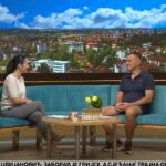 Прњавор на старим туристичким проспектима и каталозима (3. дио)