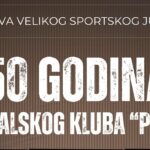 Obustava saobraćaja i zabrana parkiranja u Prvomajskoj ulici zbog festivala „Ritam Evrope“