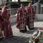 Javni uvid u projekat eksploatacije termomineralne vode – ZTC “Banja Kulaši” Prnjavor