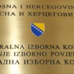 Javni poziv za dostavljanje zahtjeva za dodjelu sredstava postdiplomcima i doktorandima sa područja grada Prnjavor u 2025. godini