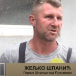 Čuvanje ispravnosti mlijeka ljeti veliki izazov za farmere (Zemlja izvor života) TV K3