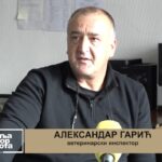 Промовисана “Илустрована енциклопедија града Прњавора” на Сајму књига у Београду