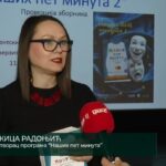 Otriven spomenik Tarasu Ševčenku u Prnjavoru  Prilog TV K3