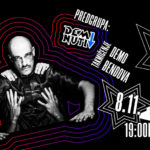 Ubjedljiva pobjeda Obilića u Crkvini