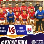 Standard d.o.o. Prnjavor – otvoren oglas za više radnih pozicija