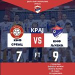 Poljoprivrednici iz Srpske obrađivaće zapušteno zemljište državnoj svojini (VIDEO)