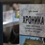 Održana seoska radna akcija na obali Ibrinac u Grabik Ilovi