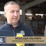 IZVJEŠTAJ | Premijer futsal liga BiH U-19 25/26 – 5. kolo