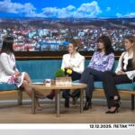 Jedanaesta redovna sjednica Skupštine Grada Prnjavor u utorak: Na dnevnom redu budžet za 2026. godinu