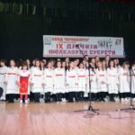 Prosvjetini “Dječiji susreti” okupili 300 mališana