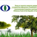 Rekordan promet: Akcije Vodovoda Prnjavor dominirale trgovanjem na Banjalučkoj berzi