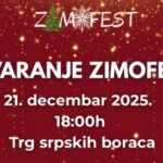 Хуманитарни концерт ученика Средње музичке школе у Прњавору