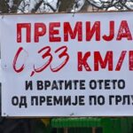 Obavještenje: Zaštitite vodomjere i instalacije od mraza