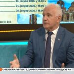 33. Светосавска забава у Прњавору 27. јануара: „Спојимо хуманост, традицију и забаву“