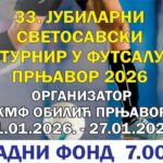 Prnjavor domaćin Prvenstva RS u kik-boksu – memorijal „Ricko“ u čast Dragana Gajića