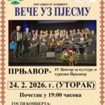 Razriješen i ponovo imenovan v.d. Upravni odbor Ergele „Vučijak“ Prnjavor