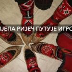 Grad Prnjavor raspisao nabavku usluge kontrole i naplate parkinga